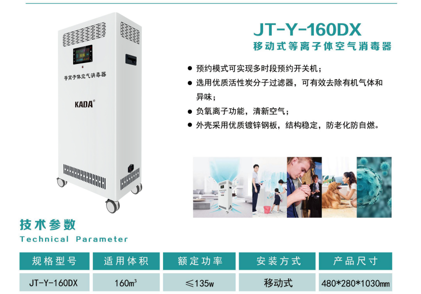 微信圖片_20250519153812